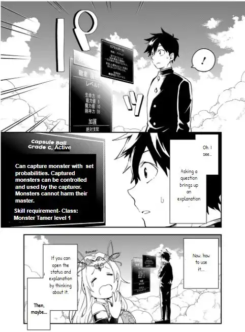 Isekai Monster Breeder Chapter 1 13